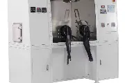 氮气保护气的原理是什么