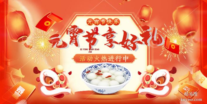 二手自行车转让fdsafdsa