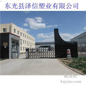 二手自行车转让fdsafdsa