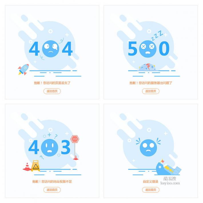 自行车转让，测试通过信息