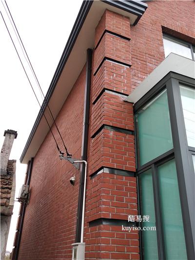 乡下农民房带花园和菜地出售了