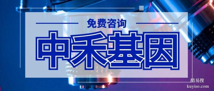 南皮亲子鉴定正规合法dna中心一览（附2025年最新汇总）
