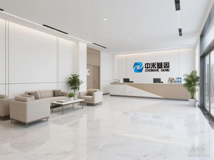 揭东权威无创亲子鉴定费用公开（附2025年报价）